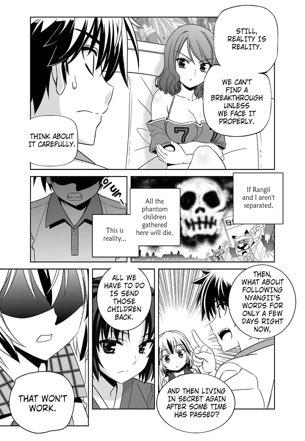 My Love Tiger Chapter 271