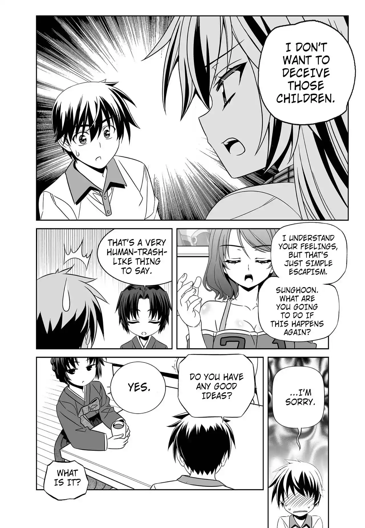 My Love Tiger Chapter 271