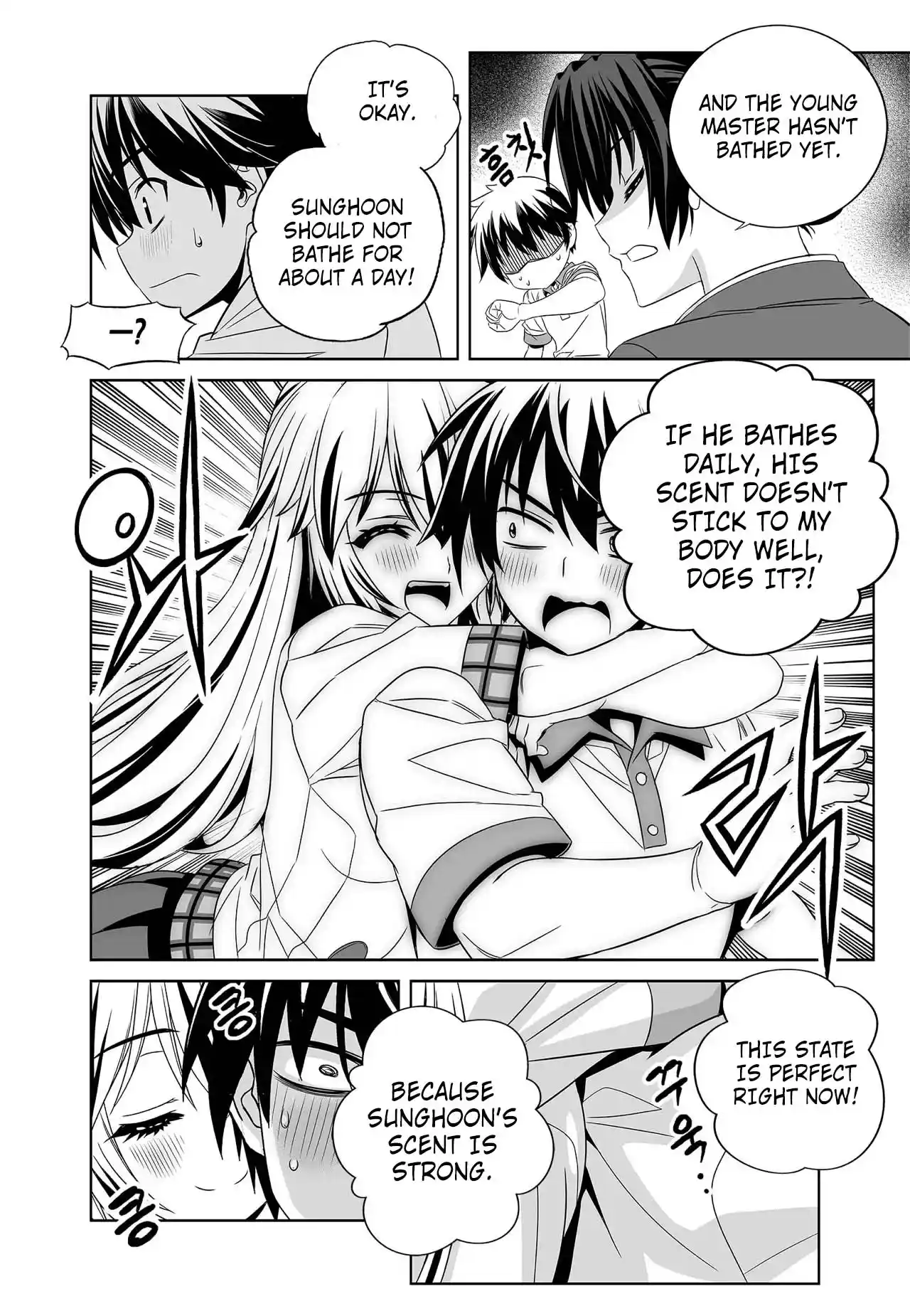 My Love Tiger Chapter 271