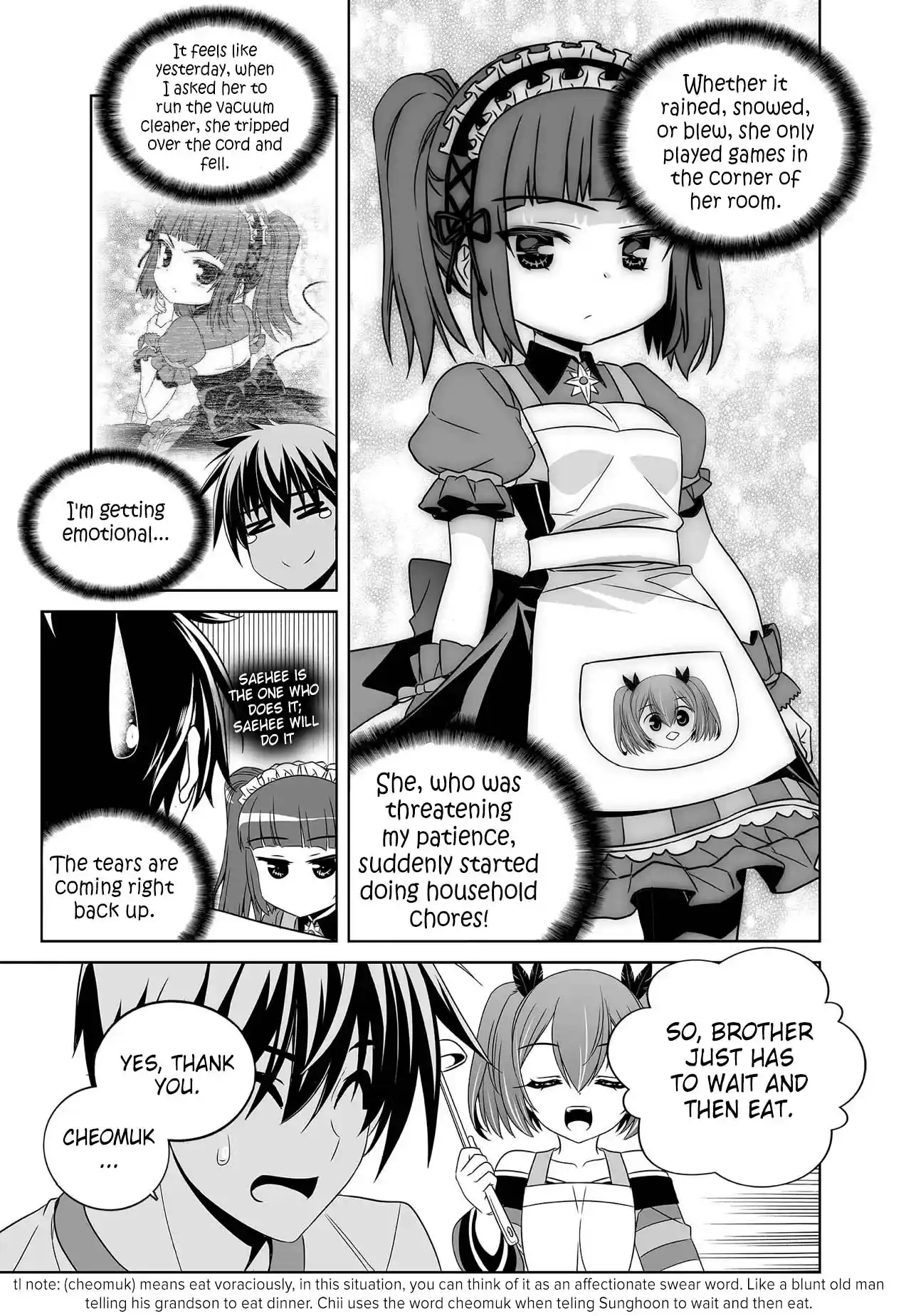 My Love Tiger Chapter 271