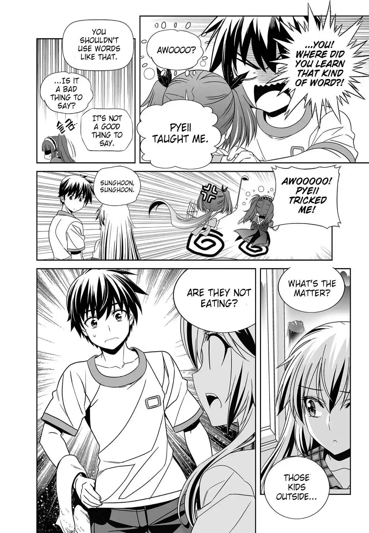 My Love Tiger Chapter 271