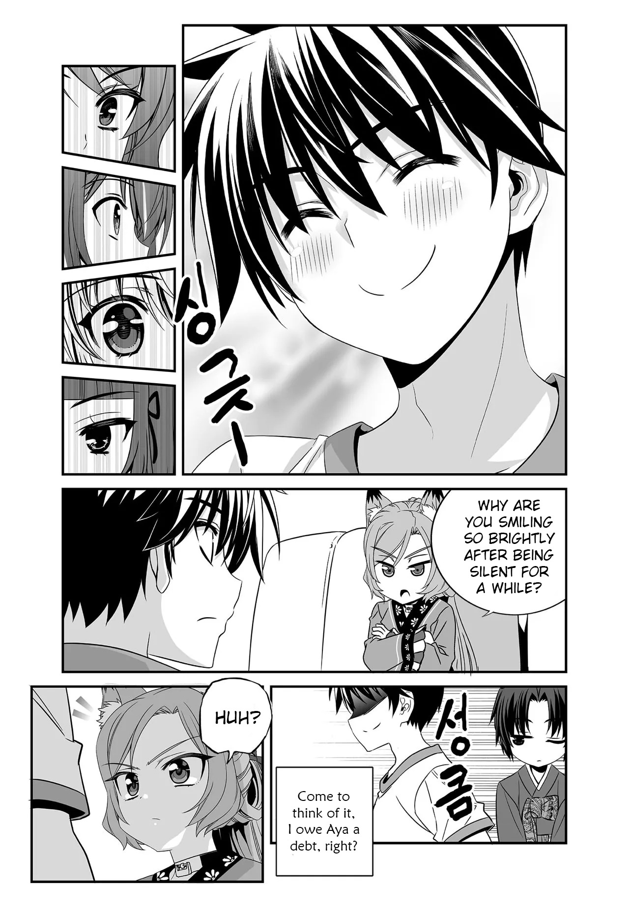 My Love Tiger Chapter 279