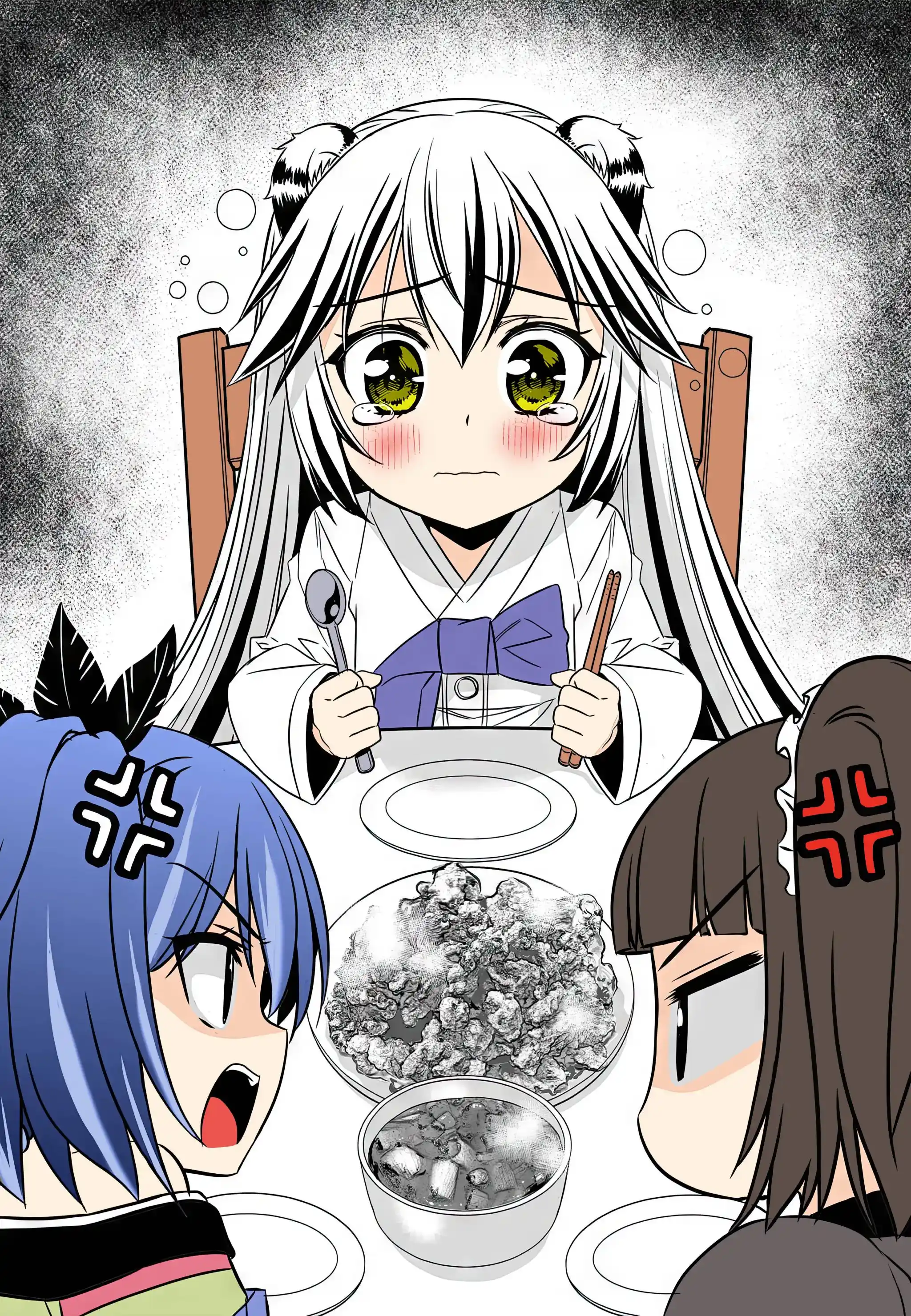 My Love Tiger Chapter 280