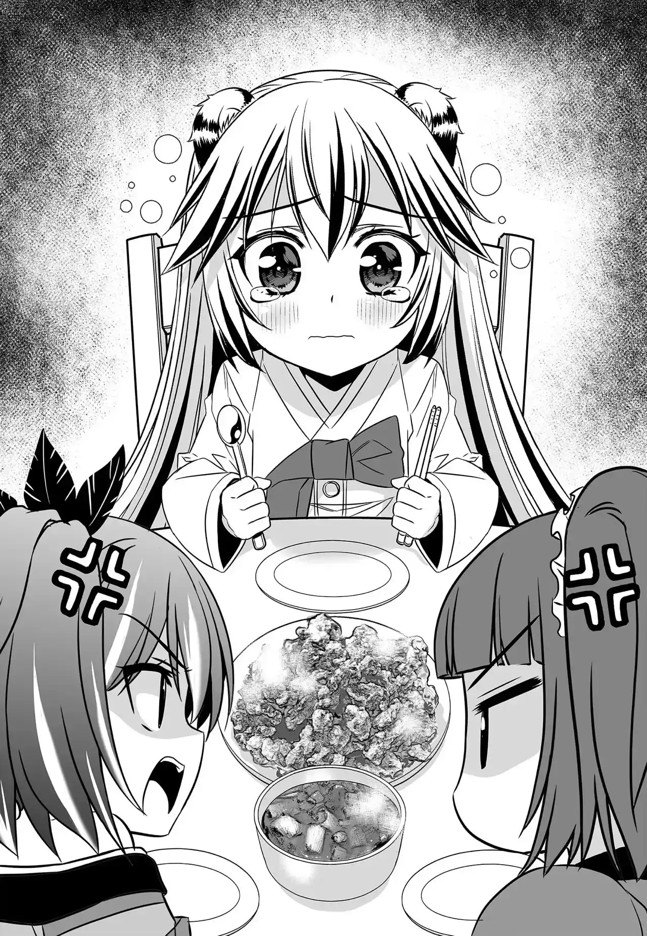 My Love Tiger Chapter 280