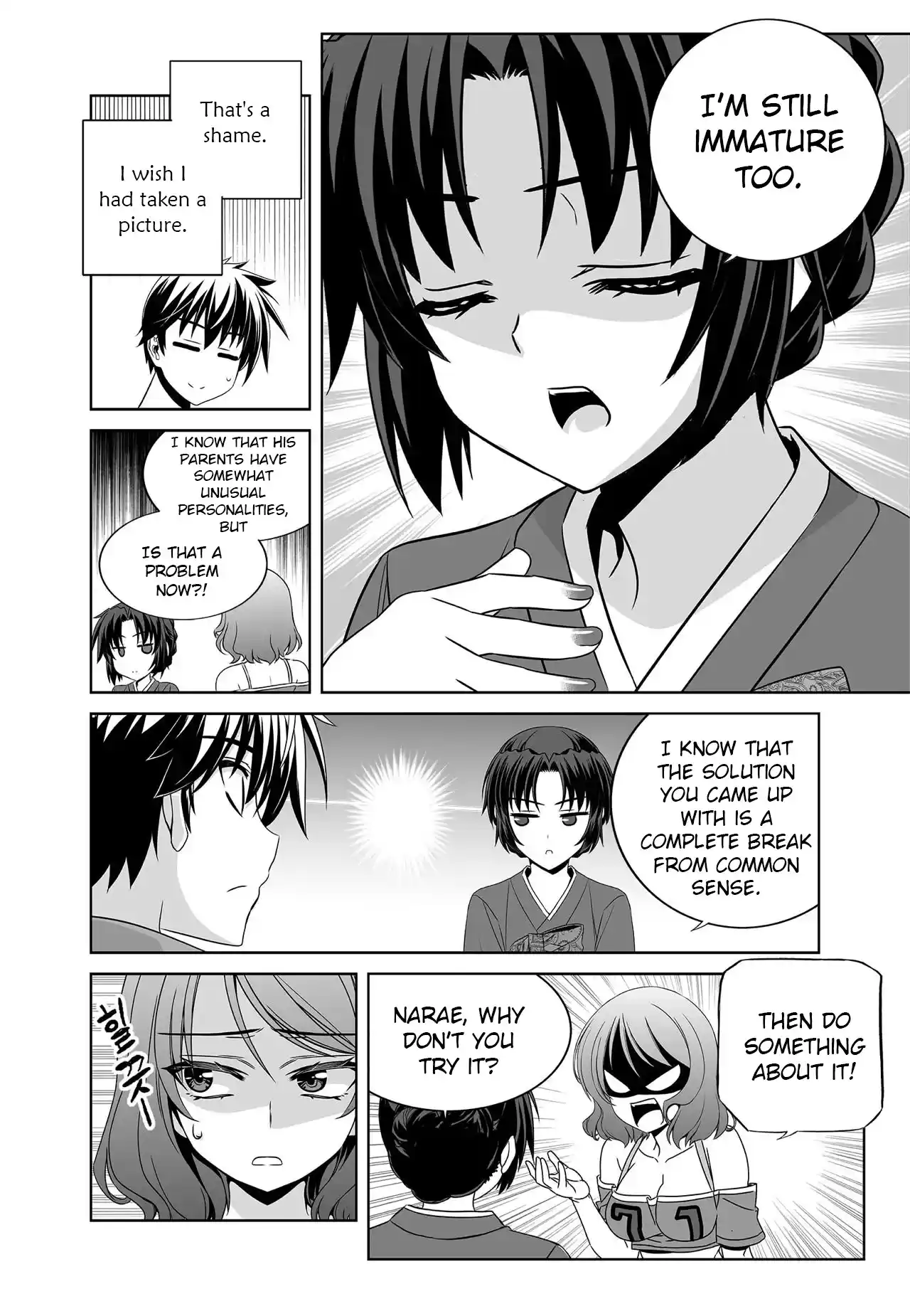 My Love Tiger Chapter 280