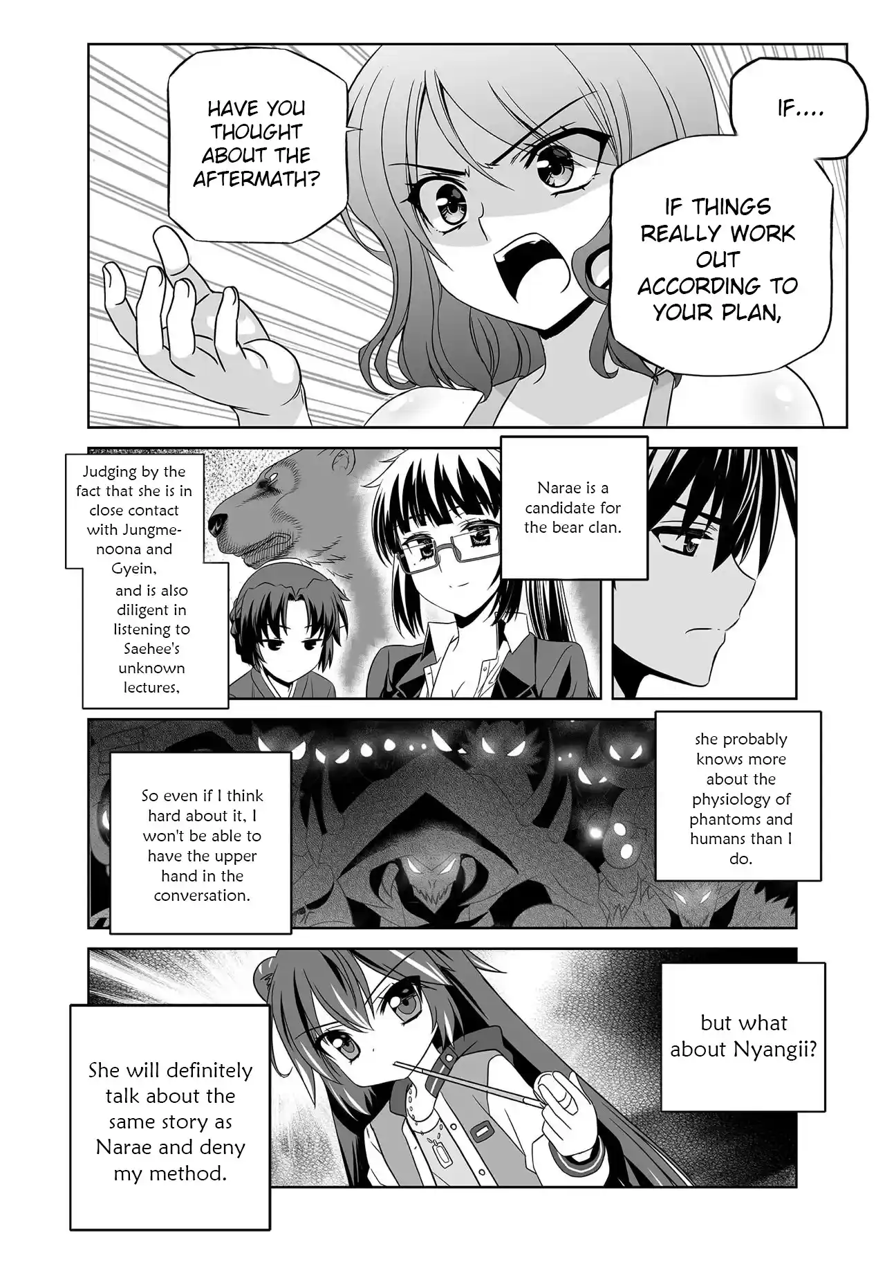 My Love Tiger Chapter 280