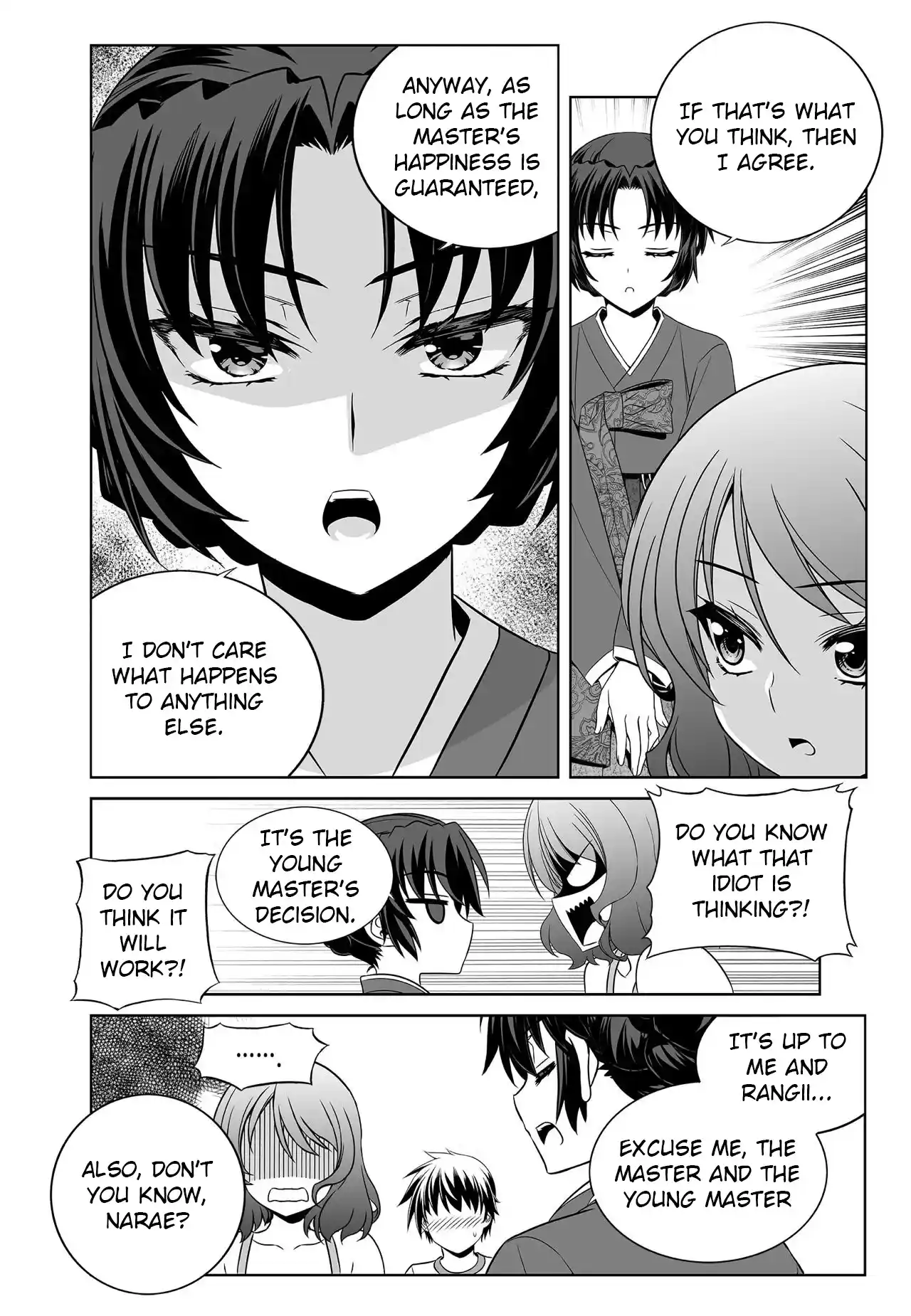 My Love Tiger Chapter 280