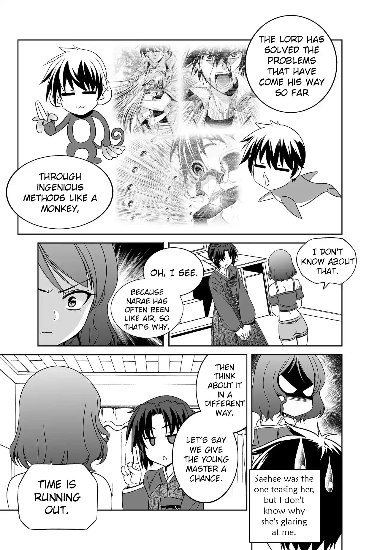 My Love Tiger Chapter 280