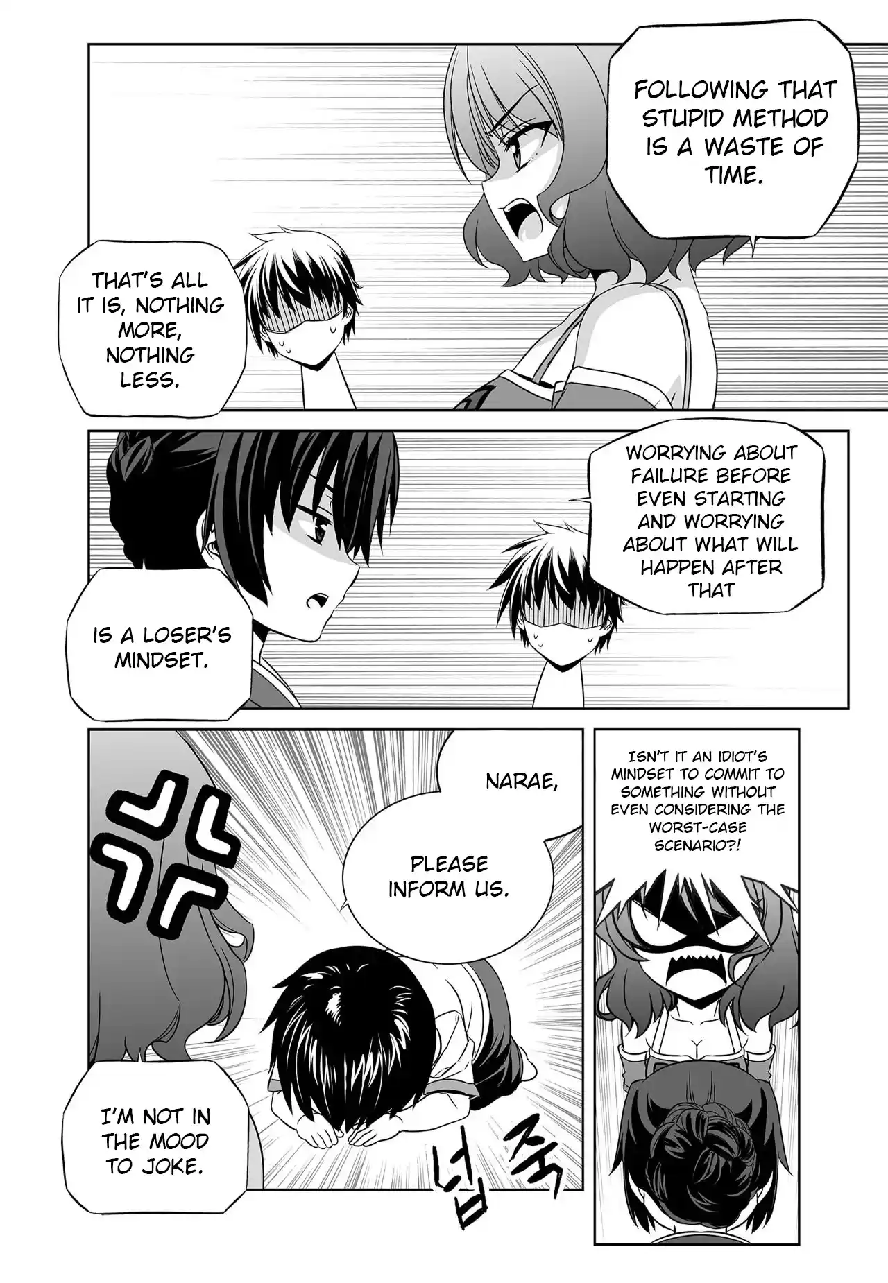 My Love Tiger Chapter 280