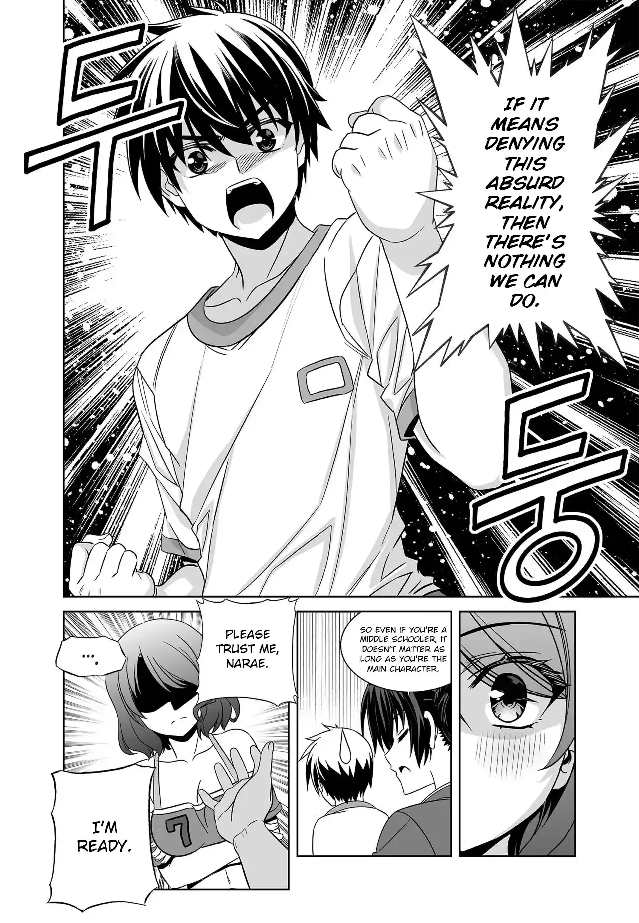 My Love Tiger Chapter 280