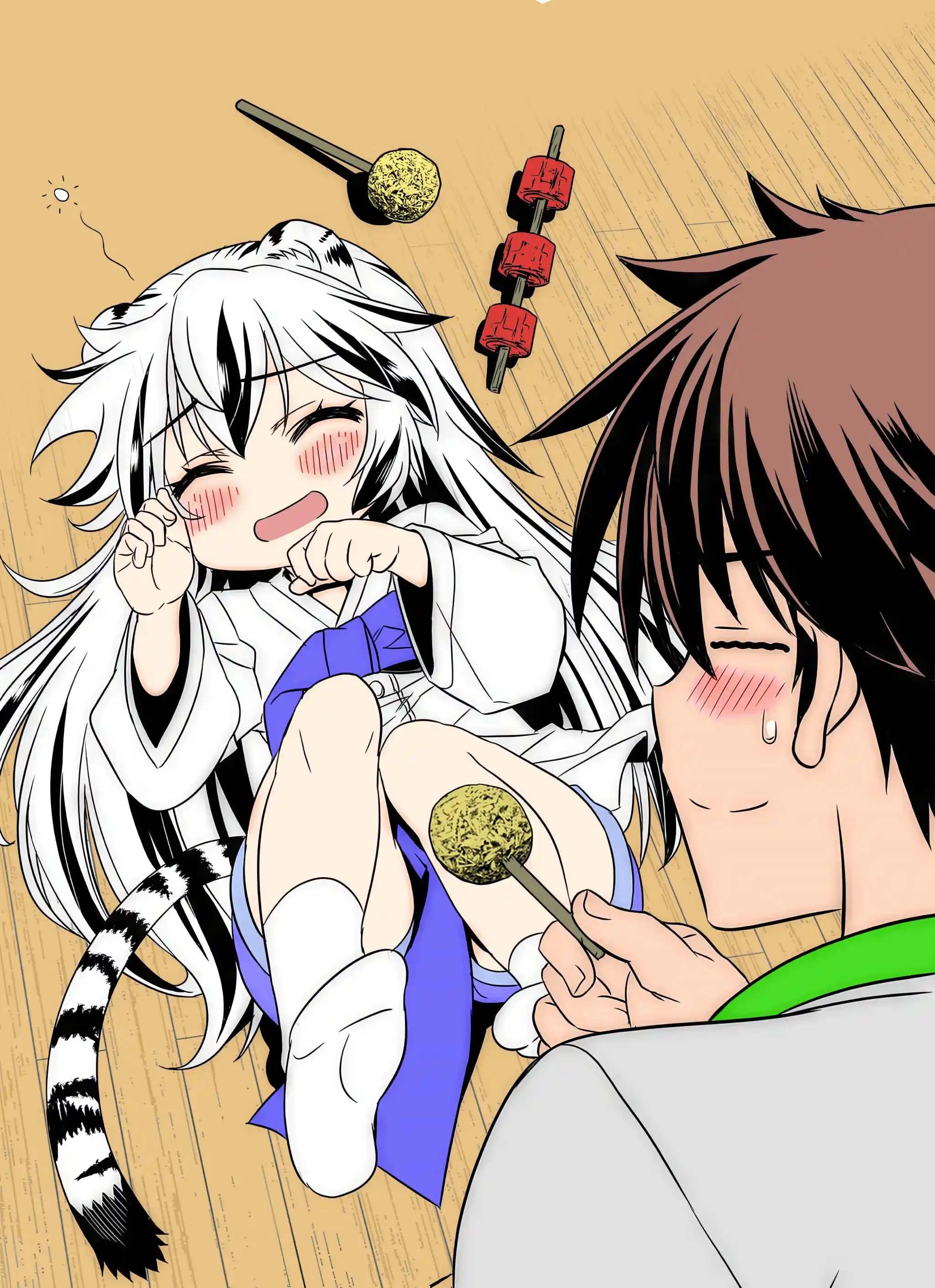 My Love Tiger Chapter 284