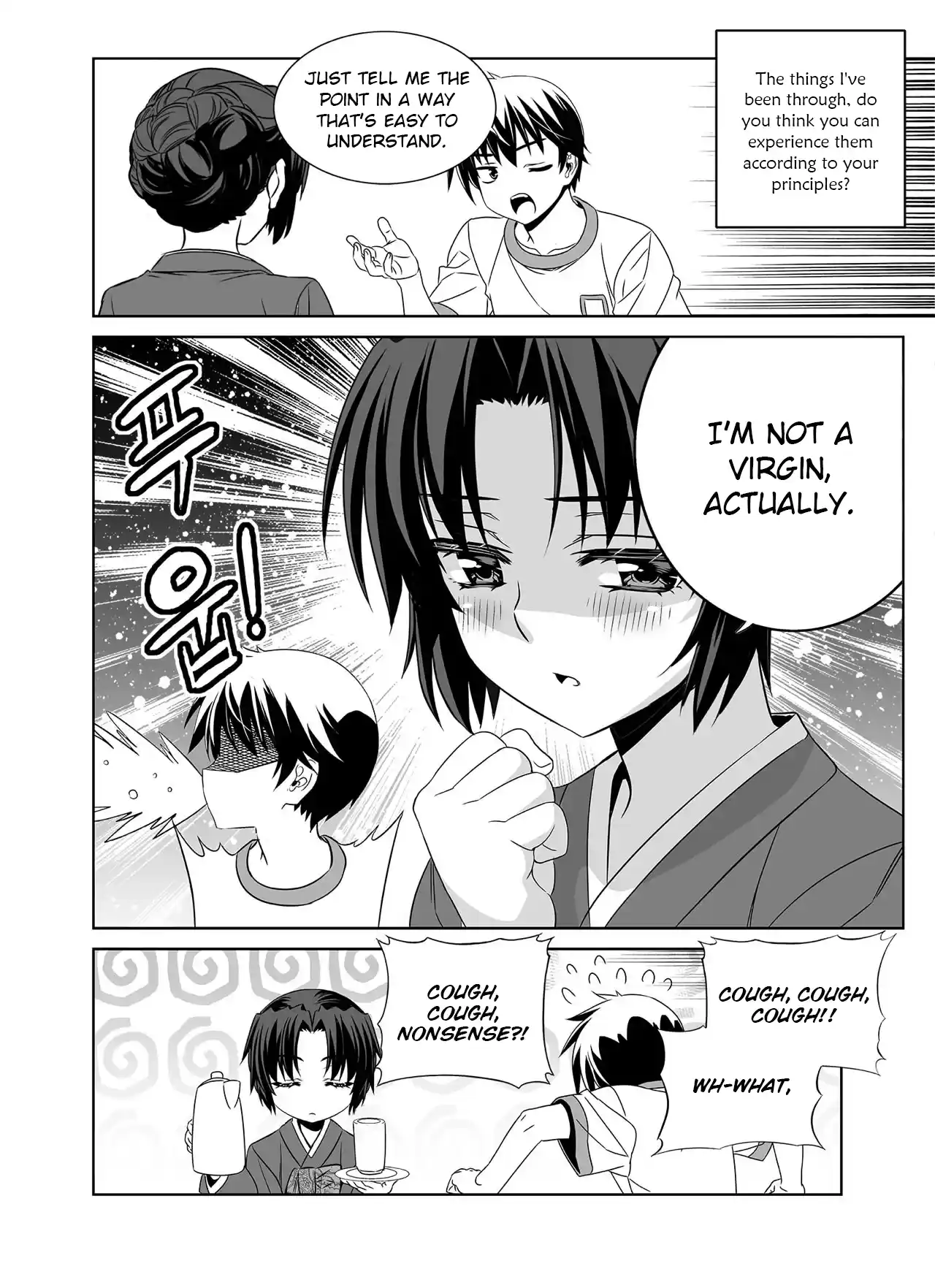 My Love Tiger Chapter 284