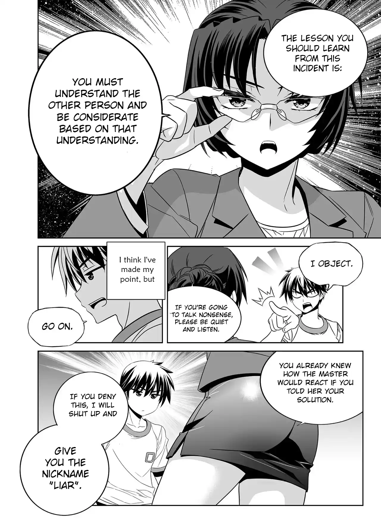 My Love Tiger Chapter 284