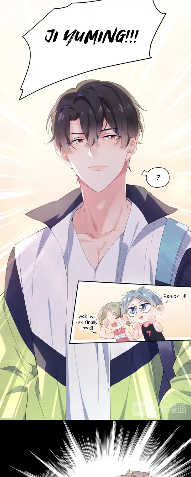 My Lover, Don’T Be Angry With Me Chapter 1