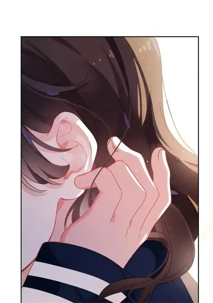 My Lover, Don’T Be Angry With Me Chapter 100