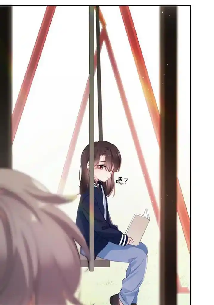 My Lover, Don’T Be Angry With Me Chapter 100