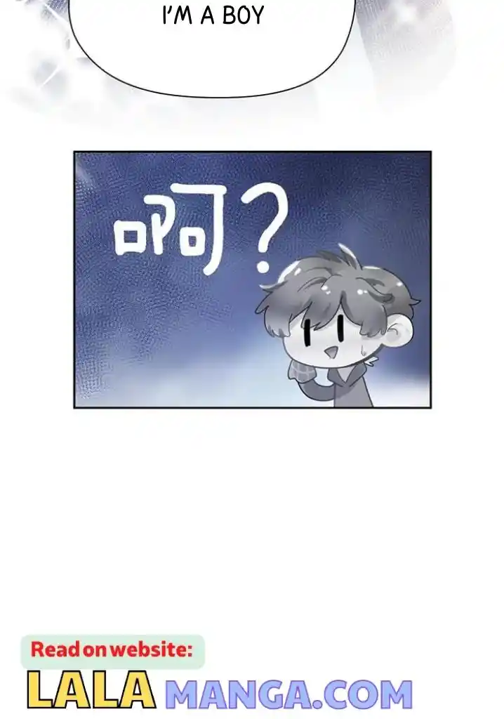 My Lover, Don’T Be Angry With Me Chapter 100