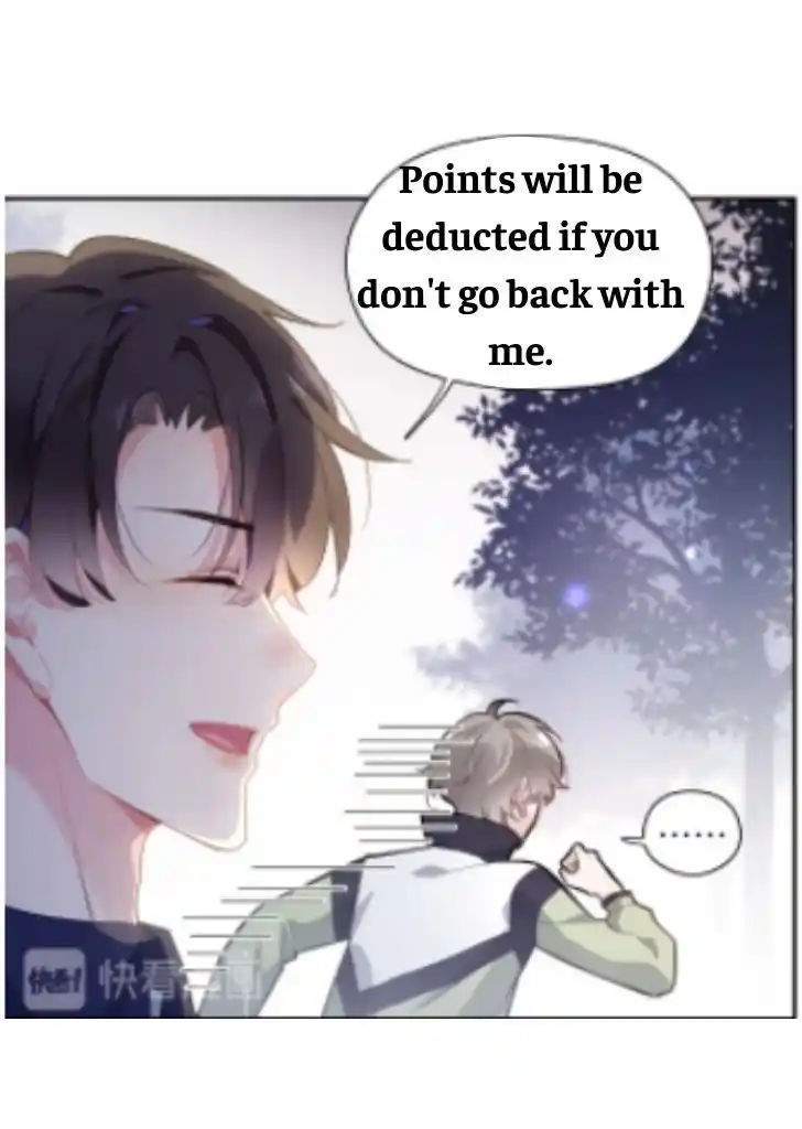 My Lover, Don’T Be Angry With Me Chapter 11