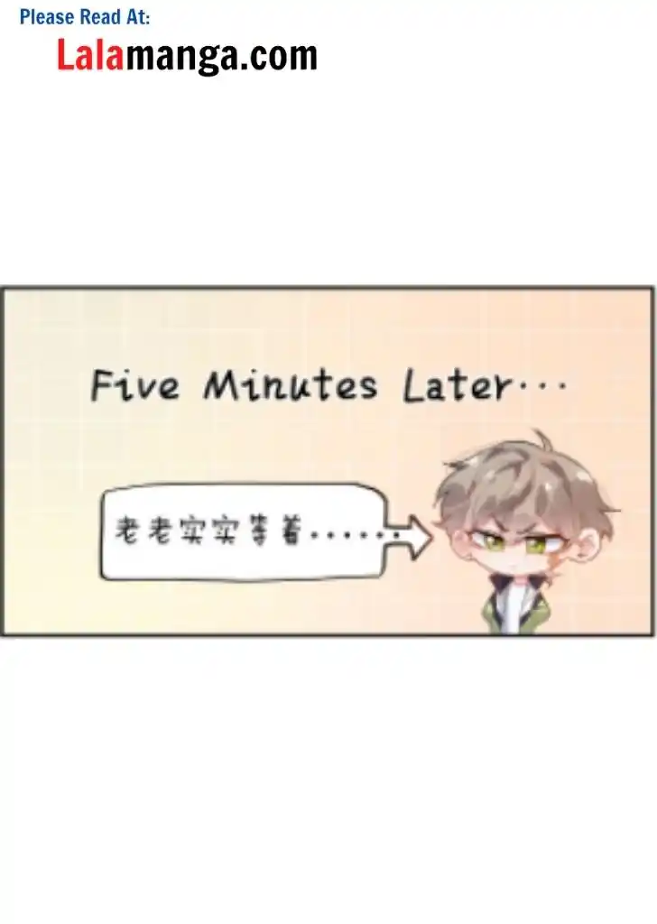 My Lover, Don’T Be Angry With Me Chapter 11