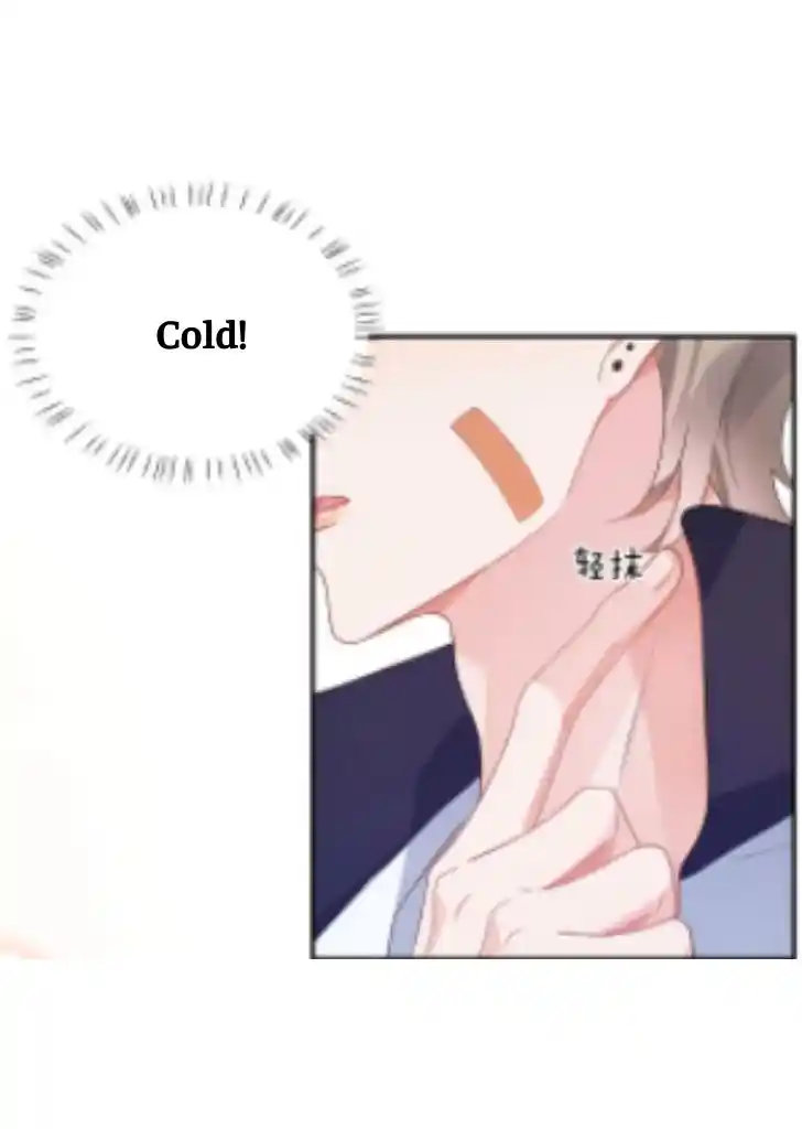 My Lover, Don’T Be Angry With Me Chapter 11