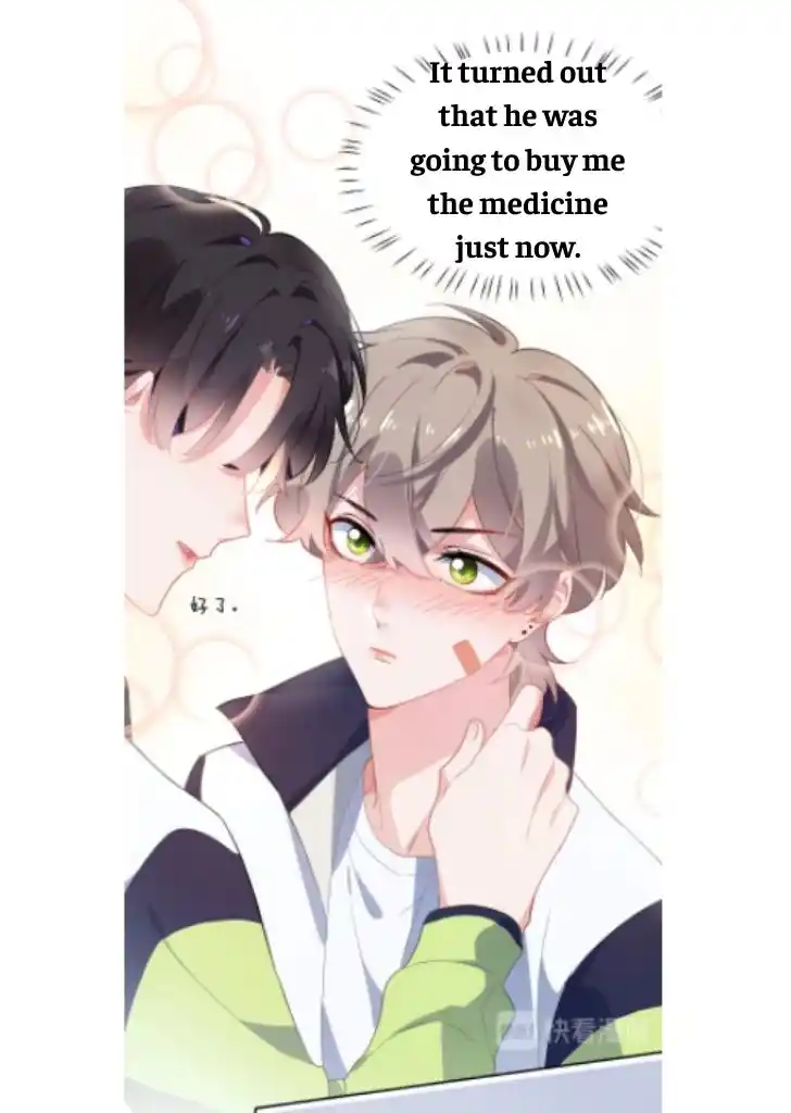 My Lover, Don’T Be Angry With Me Chapter 11