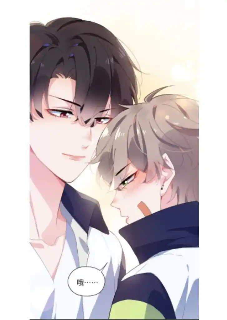 My Lover, Don’T Be Angry With Me Chapter 11