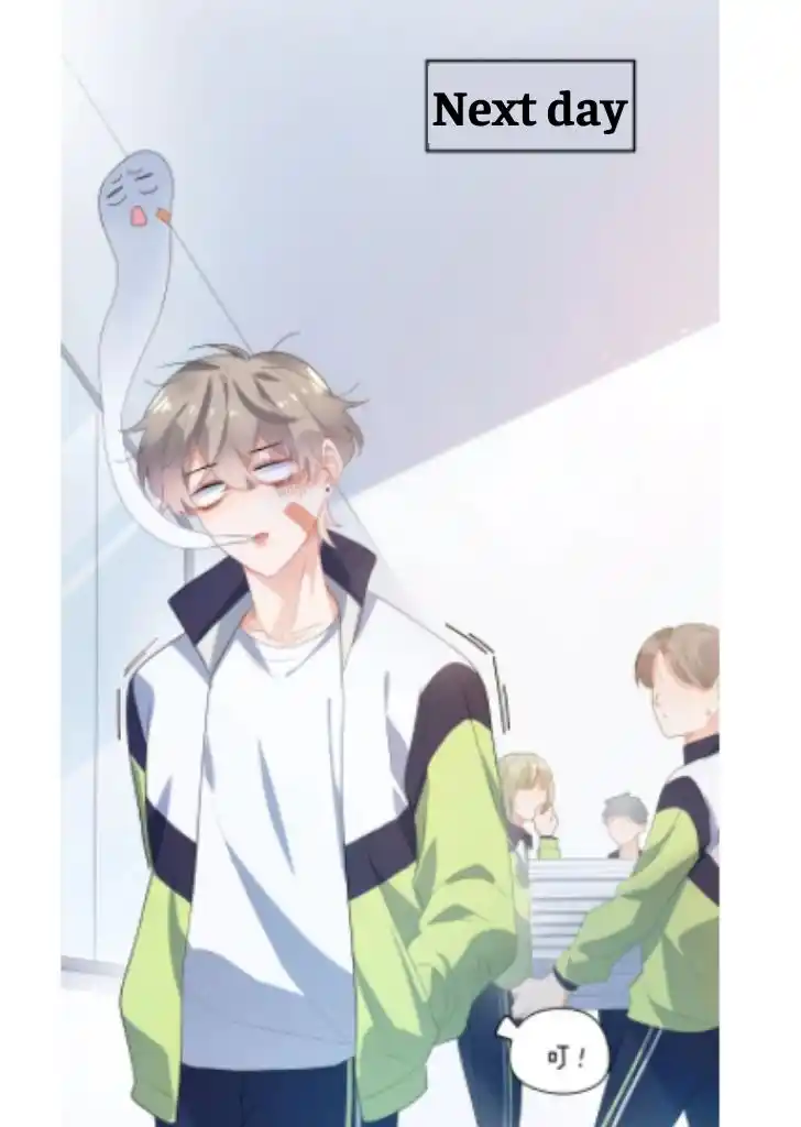 My Lover, Don’T Be Angry With Me Chapter 11