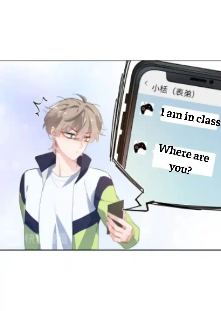 My Lover, Don’T Be Angry With Me Chapter 11