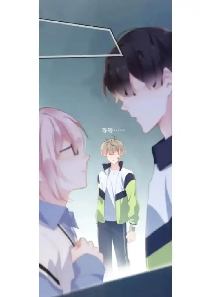 My Lover, Don’T Be Angry With Me Chapter 11