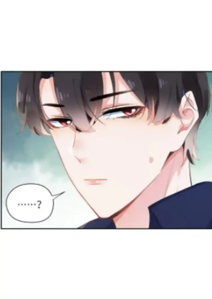 My Lover, Don’T Be Angry With Me Chapter 12