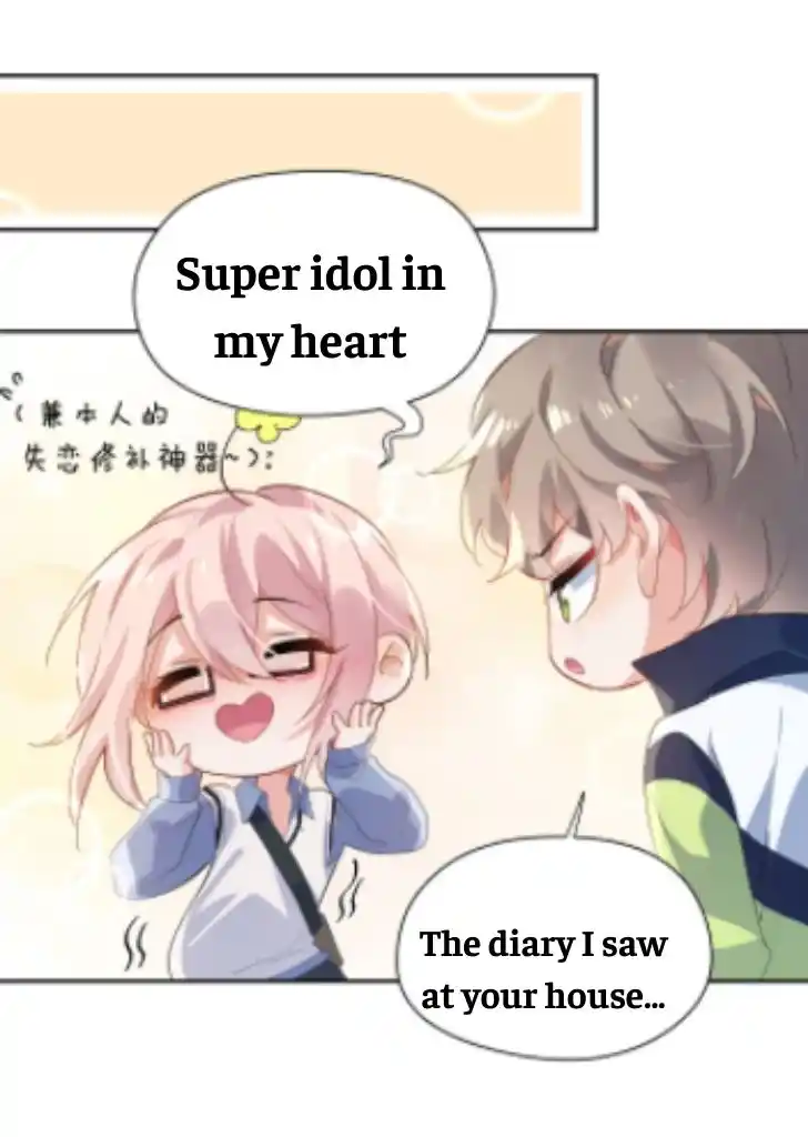 My Lover, Don’T Be Angry With Me Chapter 12