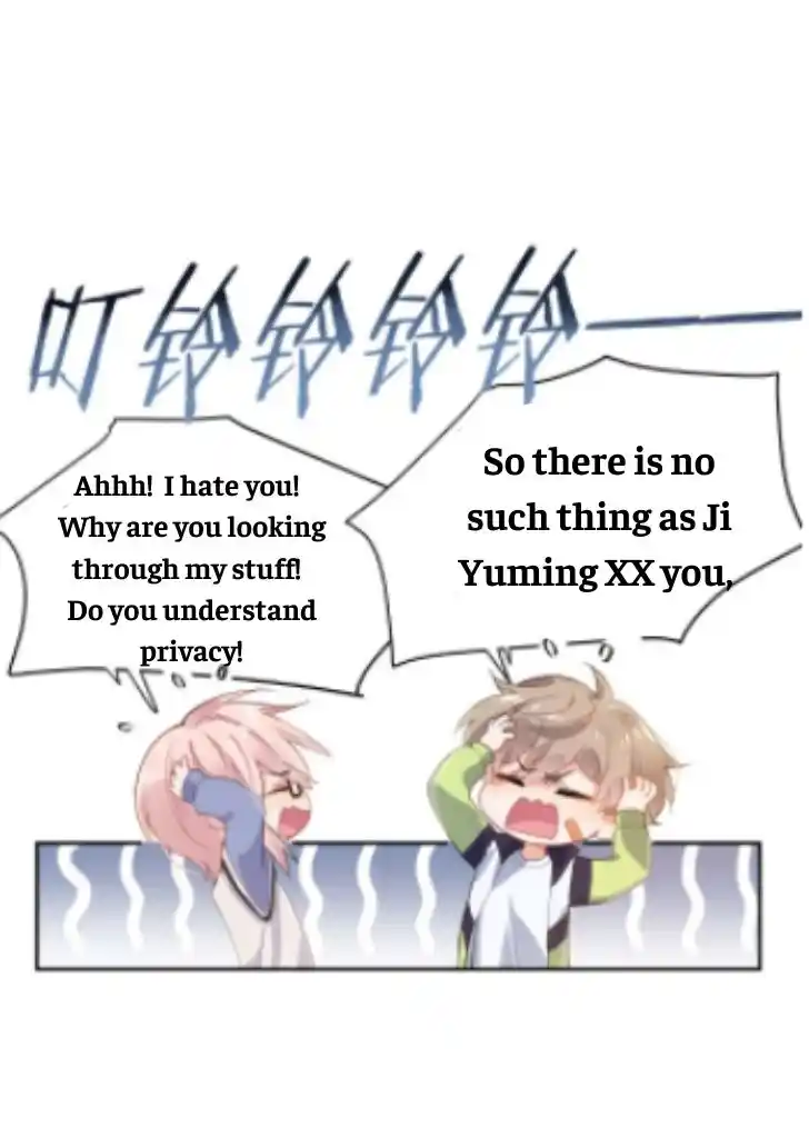 My Lover, Don’T Be Angry With Me Chapter 12