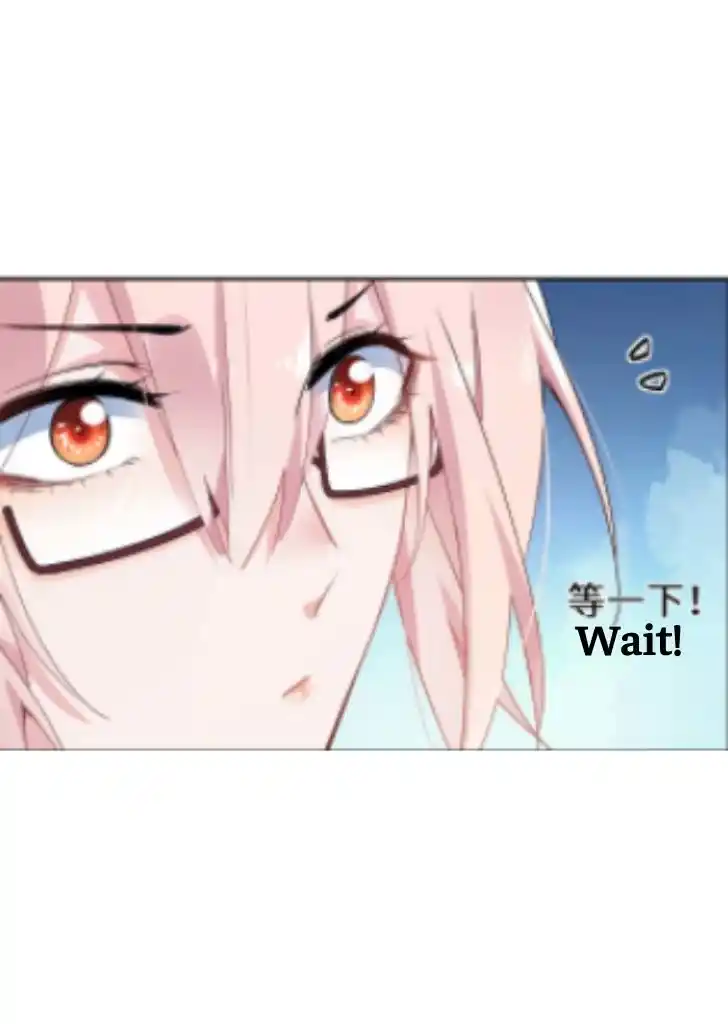 My Lover, Don’T Be Angry With Me Chapter 12