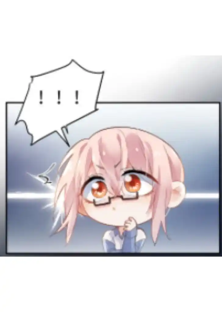 My Lover, Don’T Be Angry With Me Chapter 12