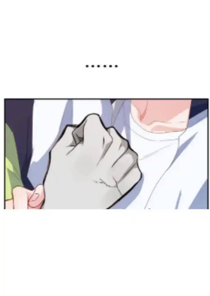 My Lover, Don’T Be Angry With Me Chapter 13