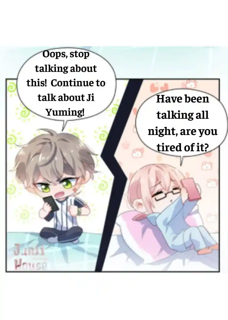 My Lover, Don’T Be Angry With Me Chapter 13