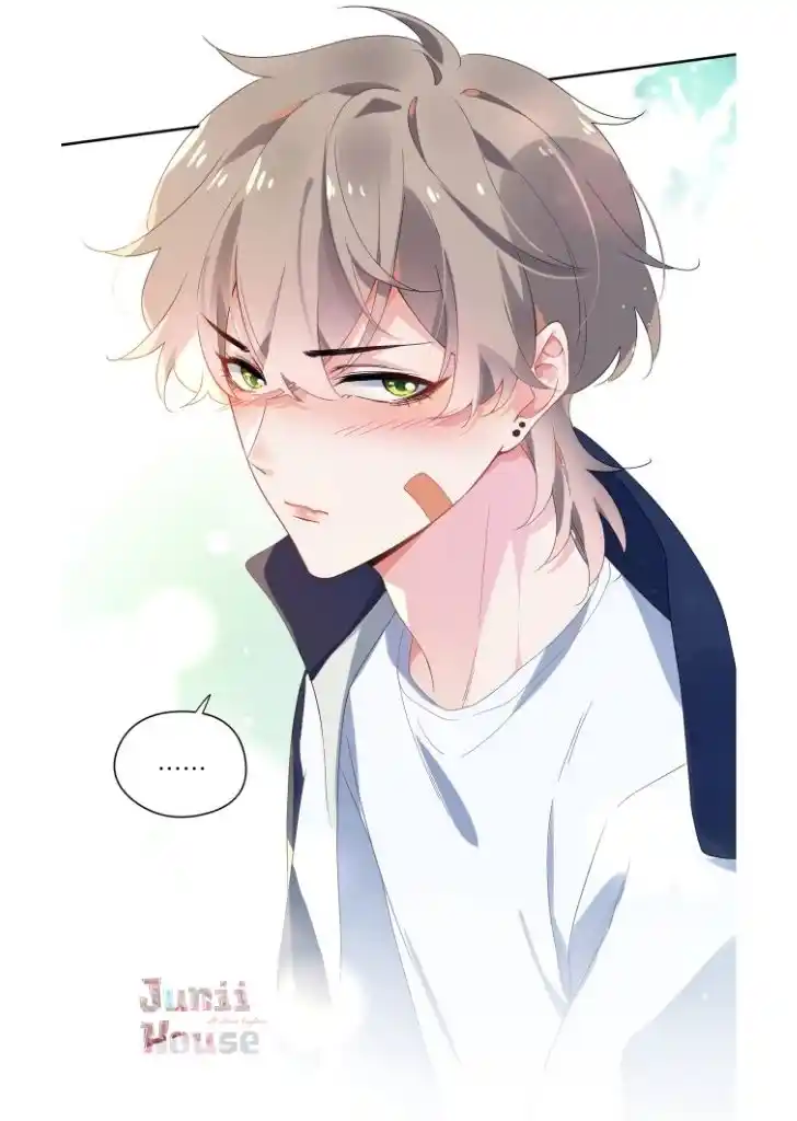 My Lover, Don’T Be Angry With Me Chapter 16