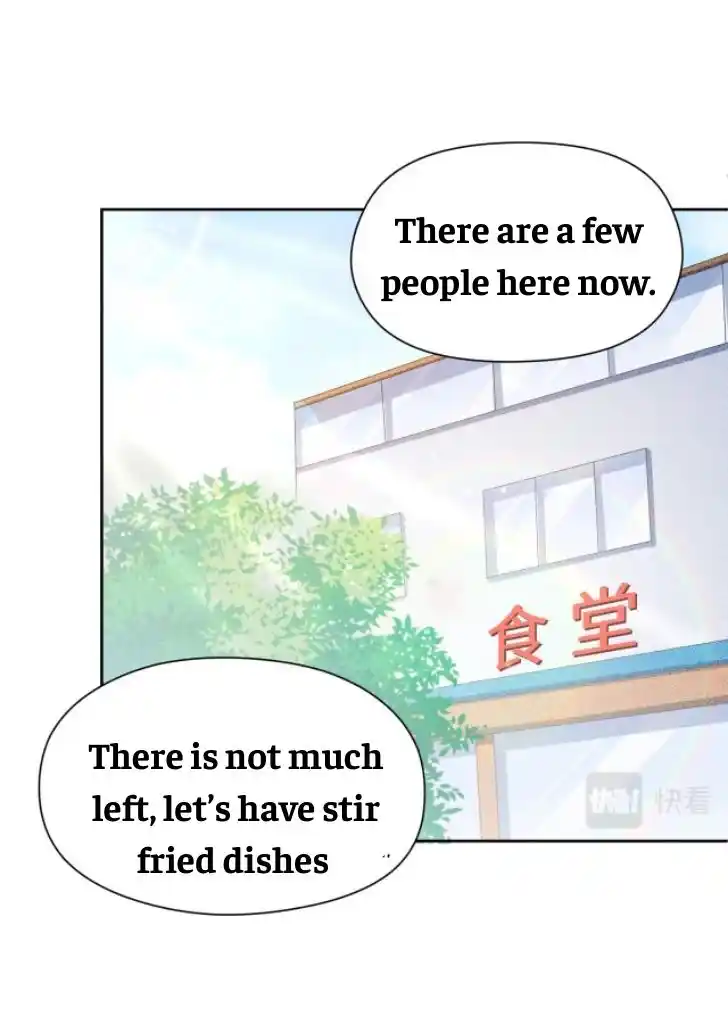 My Lover, Don’T Be Angry With Me Chapter 16