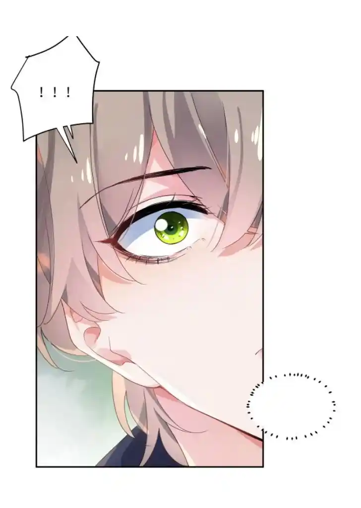 My Lover, Don’T Be Angry With Me Chapter 16