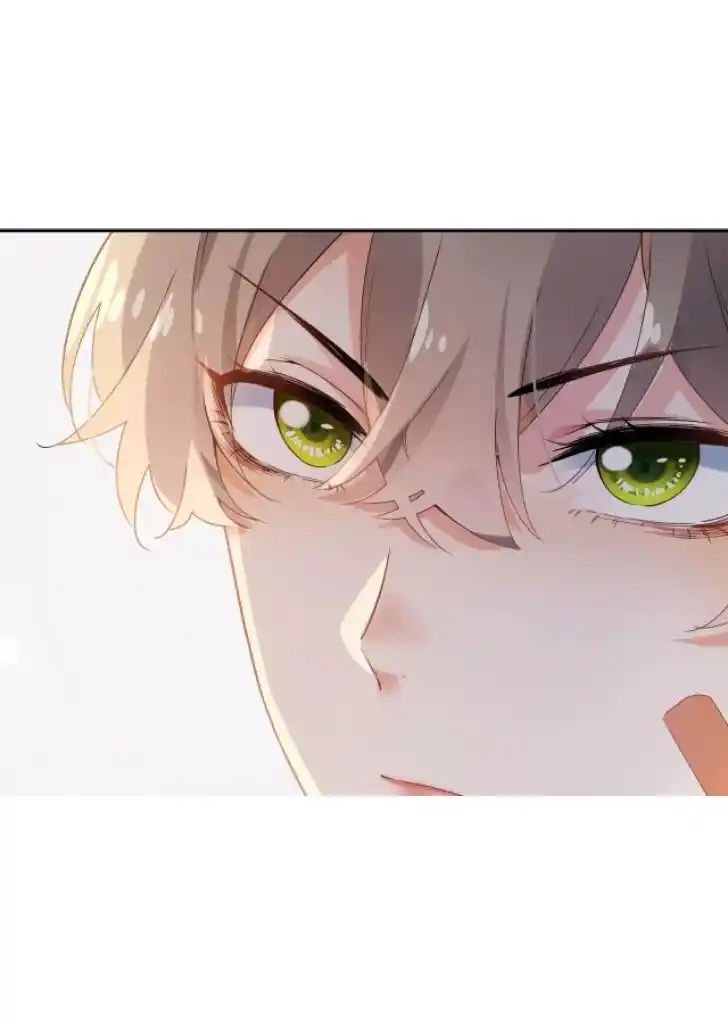 My Lover, Don’T Be Angry With Me Chapter 16