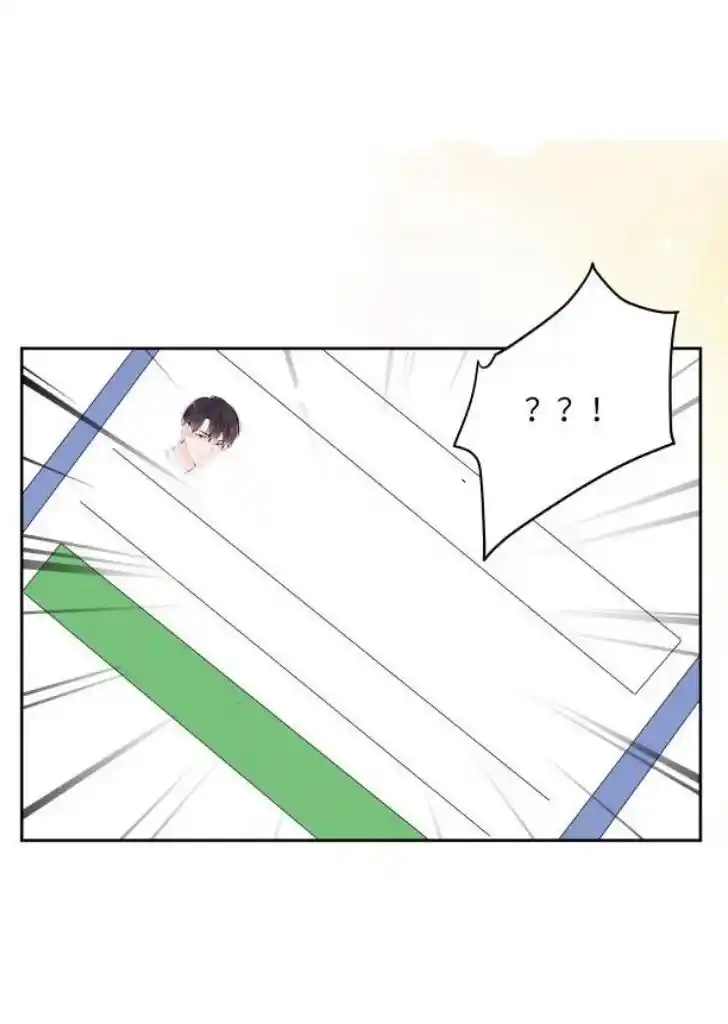 My Lover, Don’T Be Angry With Me Chapter 17