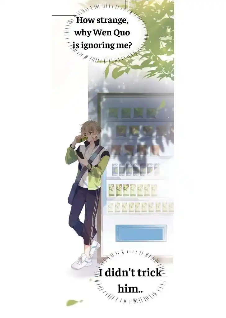 My Lover, Don’T Be Angry With Me Chapter 17