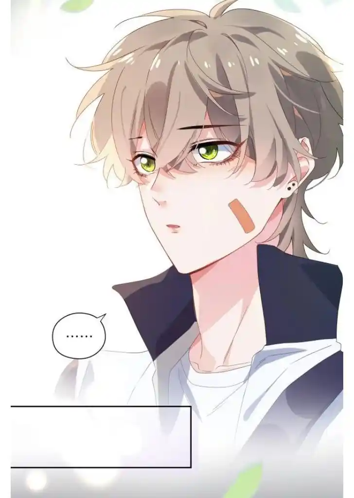 My Lover, Don’T Be Angry With Me Chapter 17