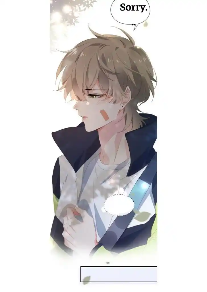 My Lover, Don’T Be Angry With Me Chapter 17