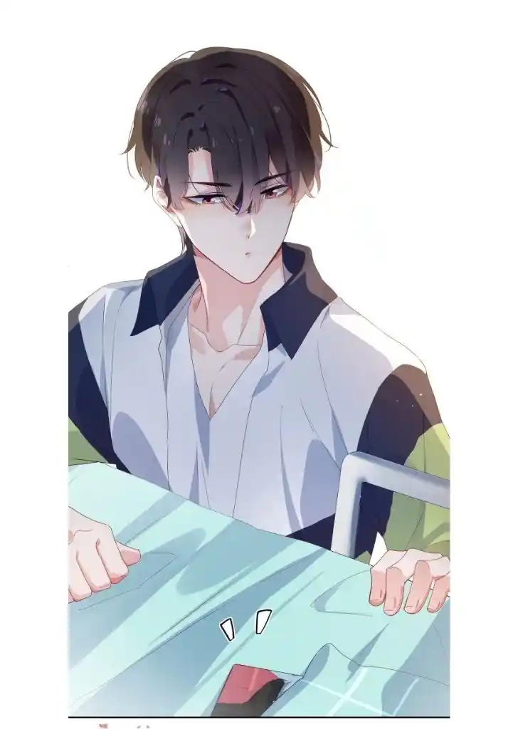 My Lover, Don’T Be Angry With Me Chapter 20