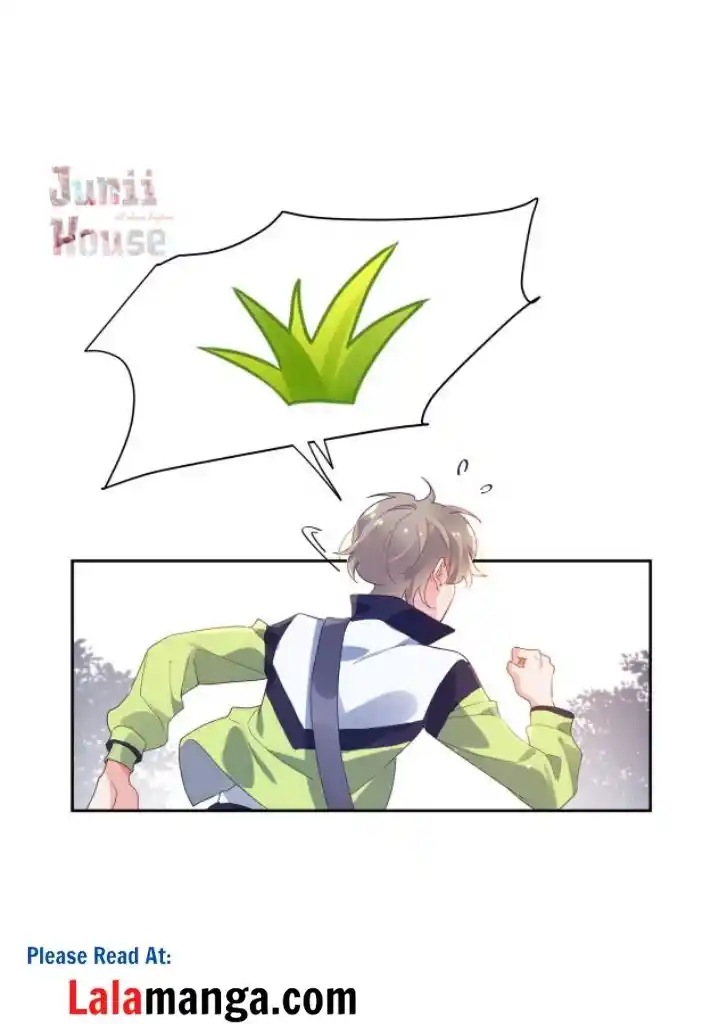 My Lover, Don’T Be Angry With Me Chapter 20