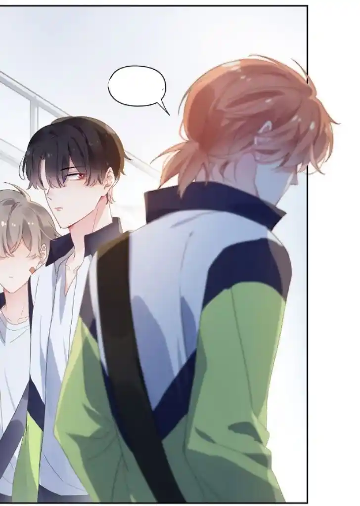 My Lover, Don’T Be Angry With Me Chapter 21