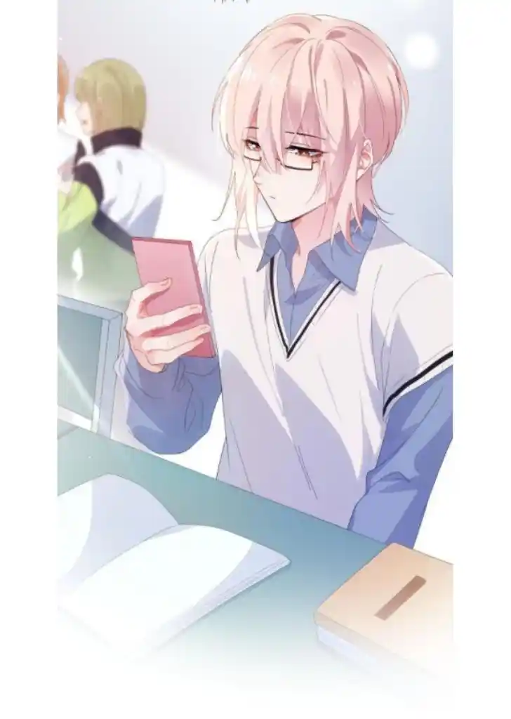 My Lover, Don’T Be Angry With Me Chapter 23