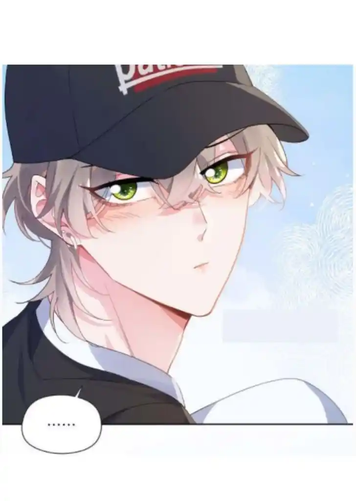 My Lover, Don’T Be Angry With Me Chapter 24