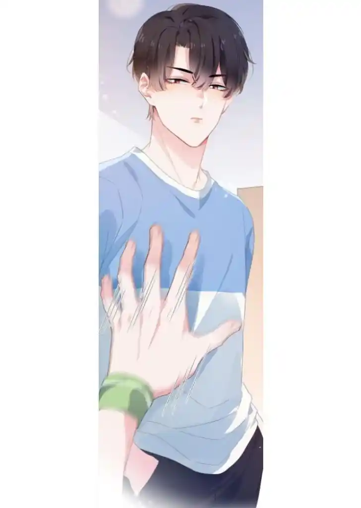 My Lover, Don’T Be Angry With Me Chapter 26